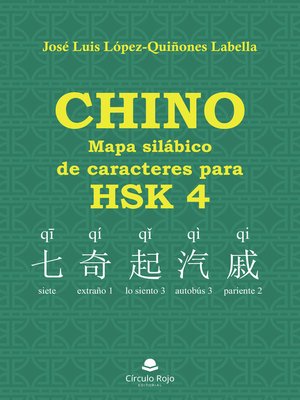cover image of mapa silábico de caracteres para HSK 4